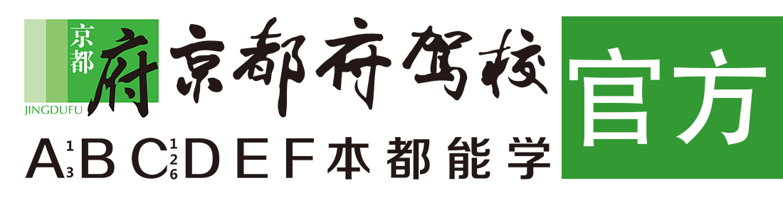 骚逼被强奸操></div>
                    </a>
                </div>                                                                                                  
                <!-- logo -->
                <button type=